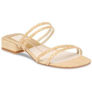 NWOB! Dolce Vita Haize Strappy Sandal - Tan Wicker | Size 6.5